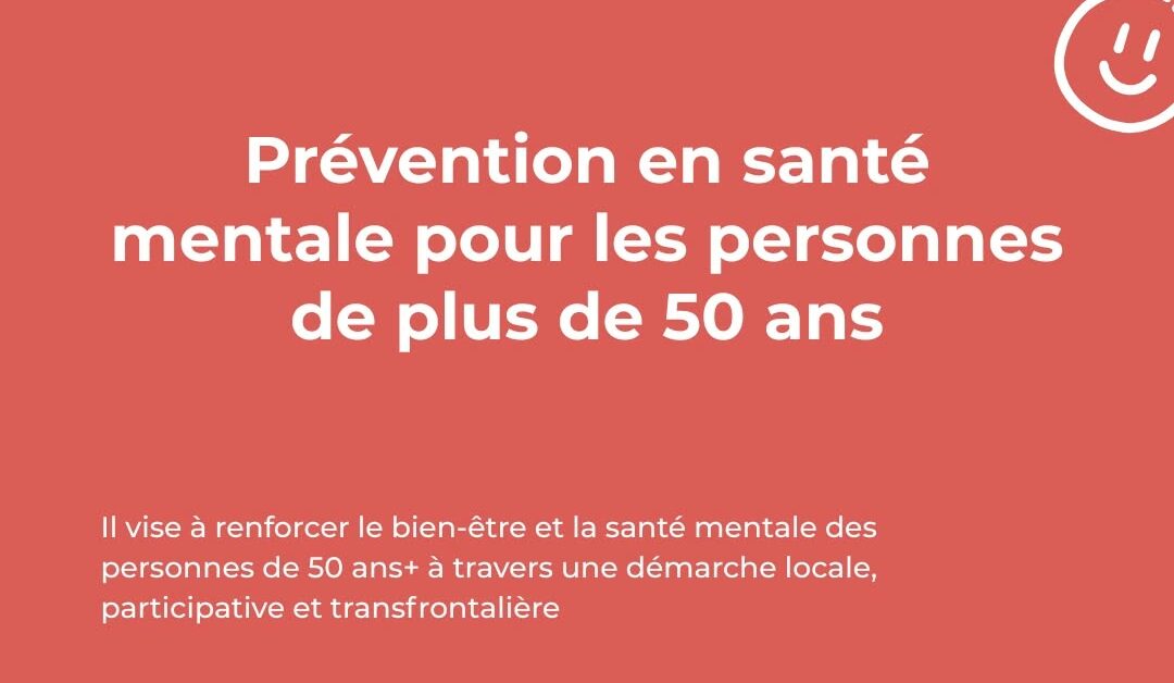 Qu&rsquo;est-ce que le projet IMPULSE ?